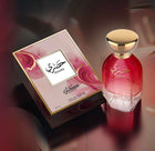 Hasri for women ( frutal )